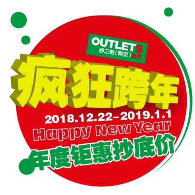 自由职业