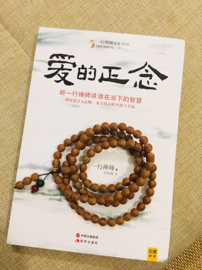 水电