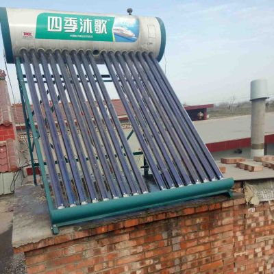 家电清洗安装
