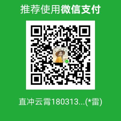 水电工