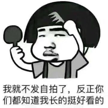 建筑