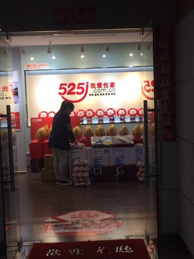需人工请找我