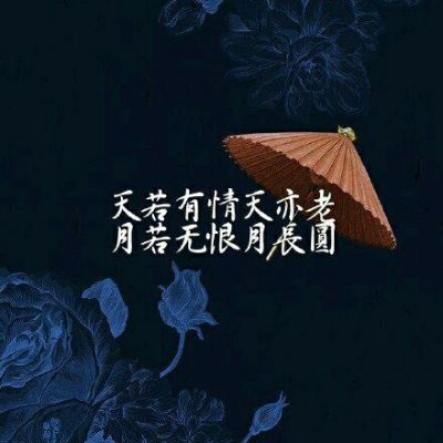装修木工