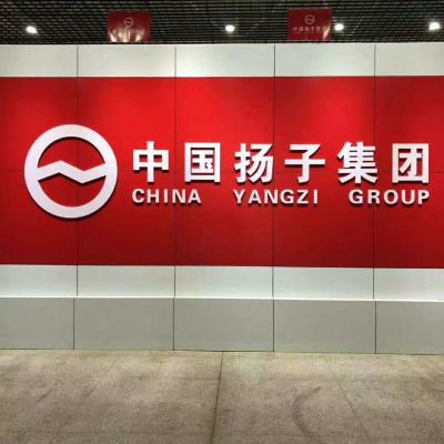 集成顶晾衣架集成顶晾衣架油烟机安装