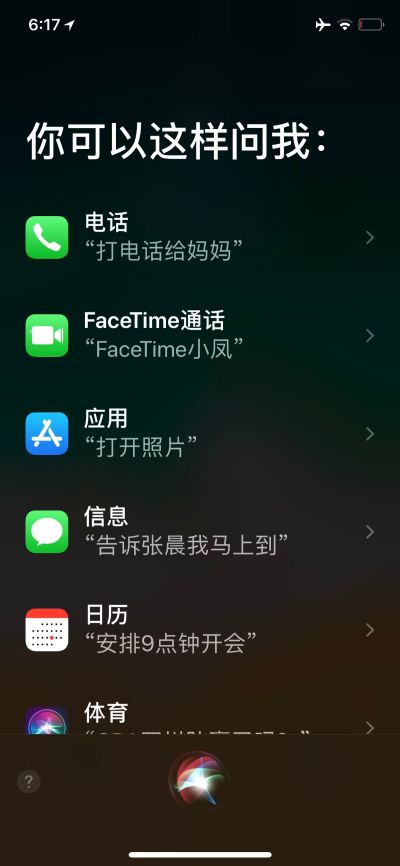 美容