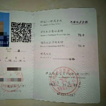 水电卫浴美缝