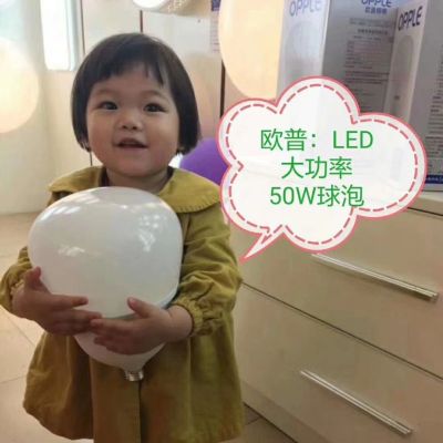 灯具电工维修