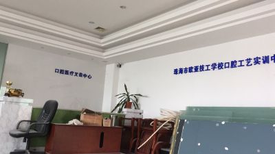 刷墙木门翻新