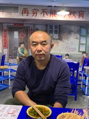 自由
