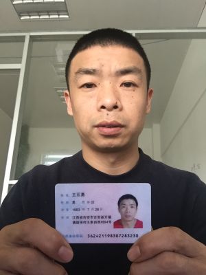 指纹锁安装晾衣机安装