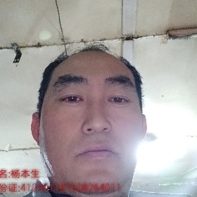家具安装技师