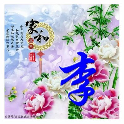 水电空调维修