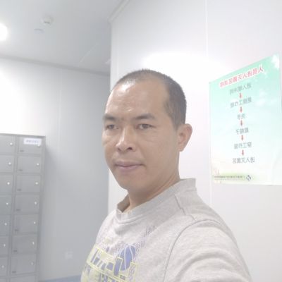 安装