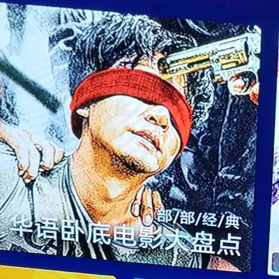 设计