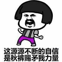修家具