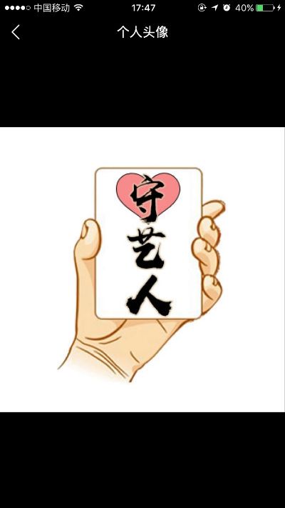 家居漆面维修