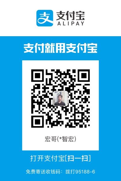 玻璃