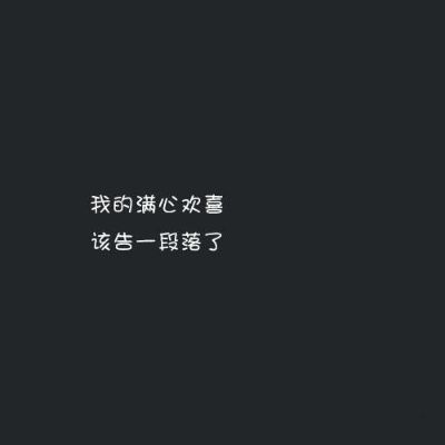 家庭主妇