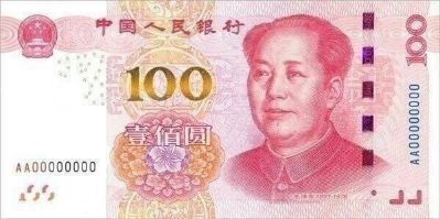 去你那
