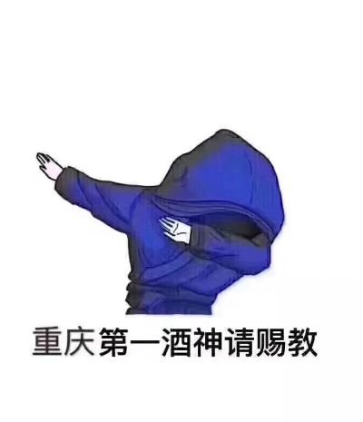 电工安装维修安装