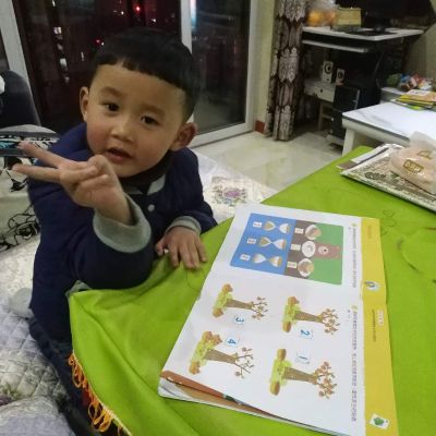 消防