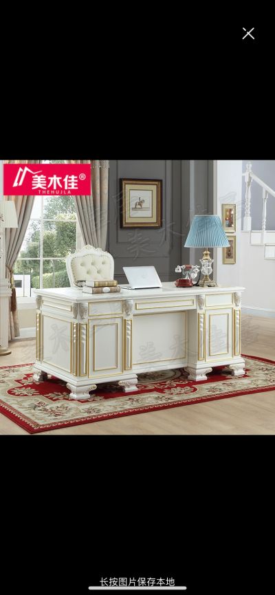 家具
