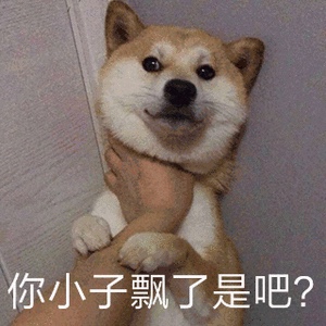 泥工油漆工