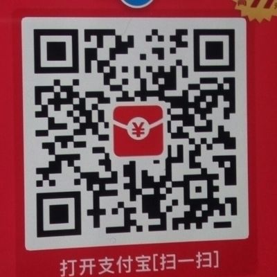 水暖电工电脑维护