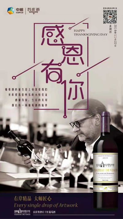 水电工程