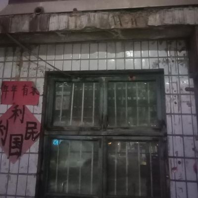 焊工