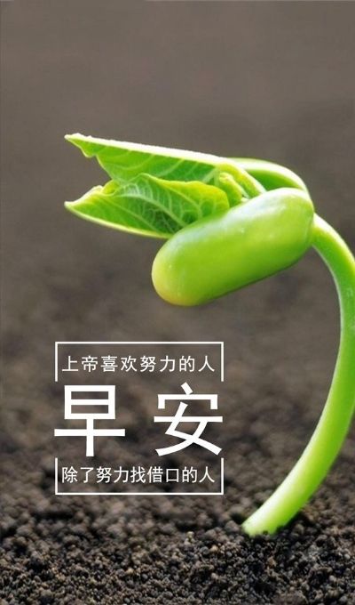 水电工程
