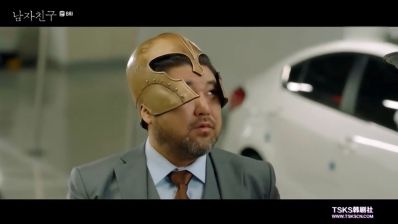 家装