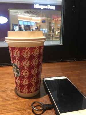 旅游