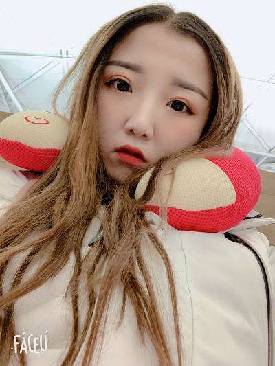 无业