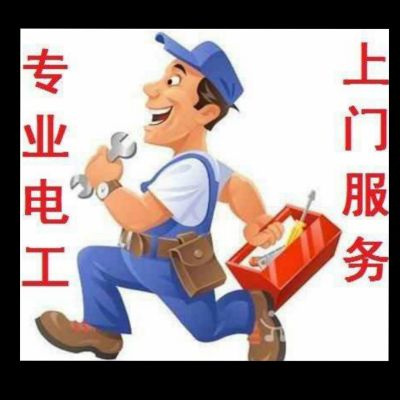 灯具安装维修晾衣架安装五金挂件