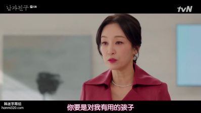 家装