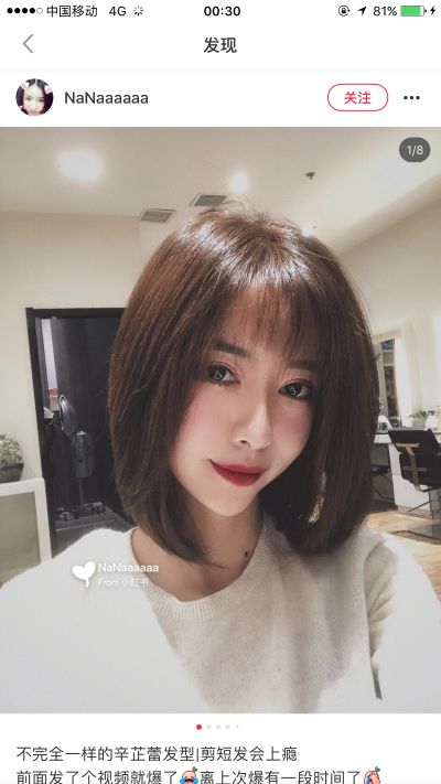 会计