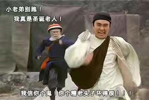 家庭水电维修
