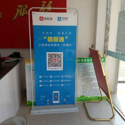 水电安装工