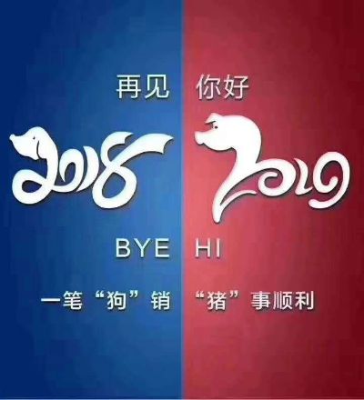 桌椅