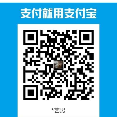 安装水电安装