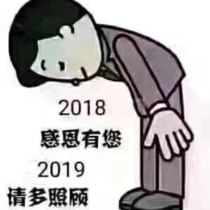 木工木工