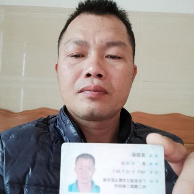 电器维修