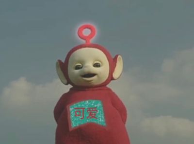 安装化妆台