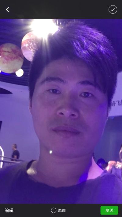 安装灯具开关