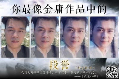 设计