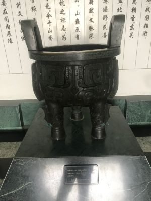 水电维修安装