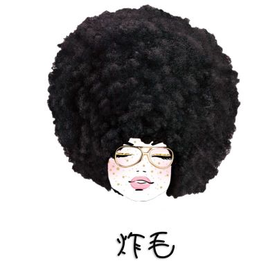 灯具安装