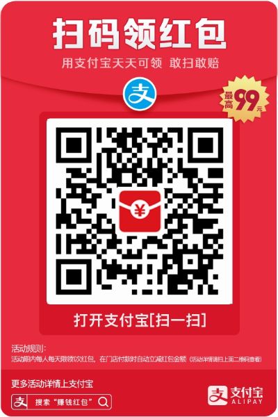 包教包会