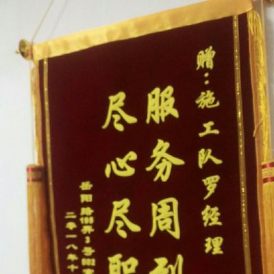 新旧房装修装修